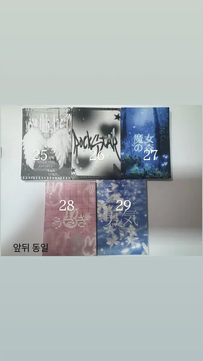 thumbnail-4